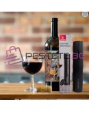 Автоматична отварачка за вино с батерии